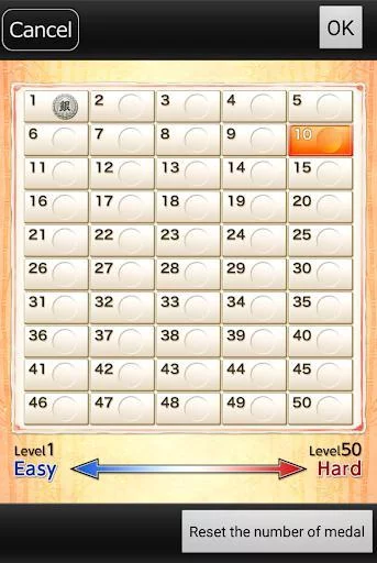 Изображение игры: Kanazawa Shogi Lite (Japanese Chess)