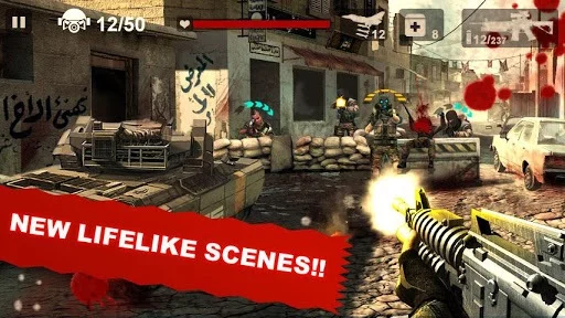 Изображение игры: SWAT