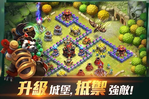Изображение игры: Clash of Lords 2: 領主之戰2