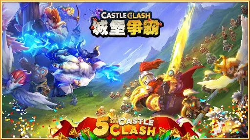 Изображение игры: 城堡爭霸 - 陣營守護神