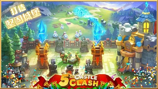 Изображение игры: 城堡爭霸 - 陣營守護神