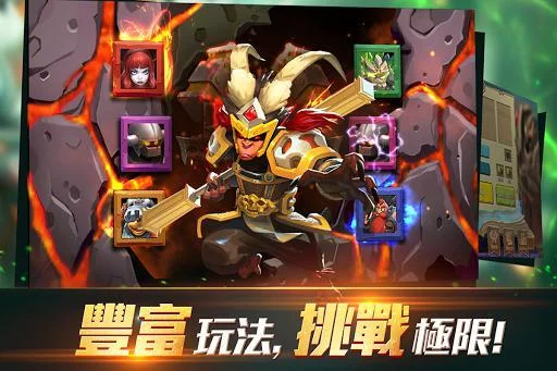 Изображение игры: Clash of Lords 2: 領主之戰2