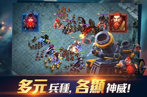 Изображение игры: Clash of Lords 2: 領主之戰2