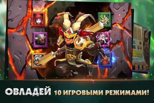 Изображение игры: Clash of Lords 2: Битва Легенд