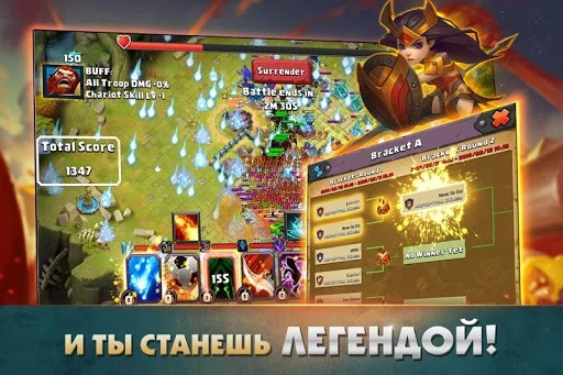 Изображение игры: Clash of Lords 2: Битва Легенд