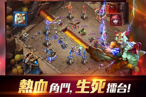 Изображение игры: Clash of Lords 2: 領主之戰2