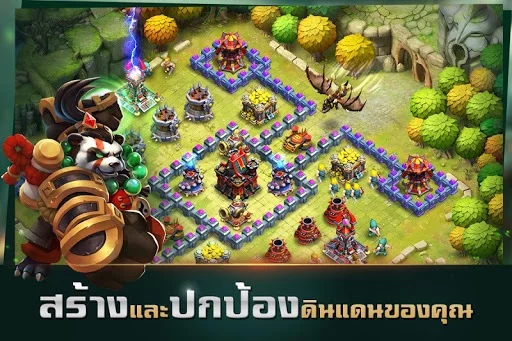 Изображение игры: Clash of Lords 2: ล่าบัลลังก์