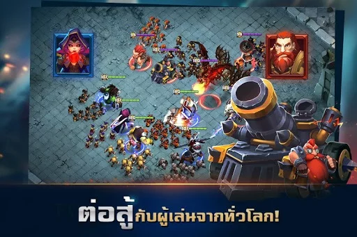 Изображение игры: Clash of Lords 2: ล่าบัลลังก์