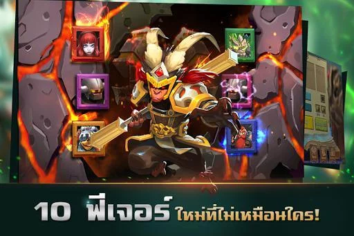 Изображение игры: Clash of Lords 2: ล่าบัลลังก์