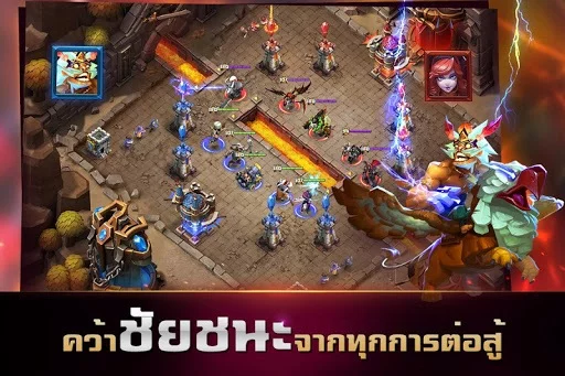 Изображение игры: Clash of Lords 2: ล่าบัลลังก์