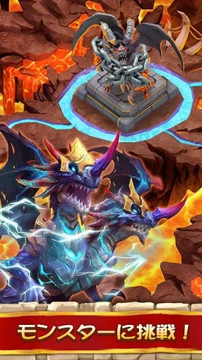 Изображение игры: Castle Clash：頂上決戦