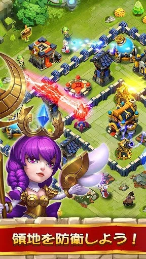 Изображение игры: Castle Clash：頂上決戦