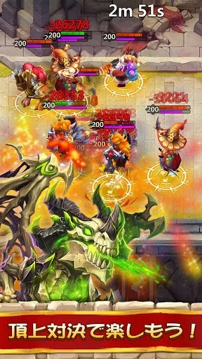 Изображение игры: Castle Clash：頂上決戦