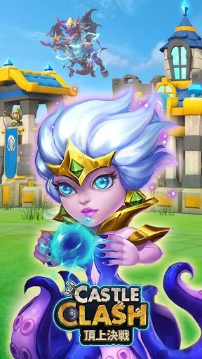 Изображение игры: Castle Clash：頂上決戦