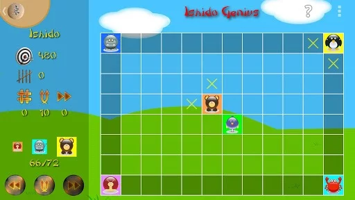 Изображение игры: Ishido Genius HD