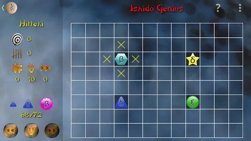 Изображение игры: Ishido Genius HD