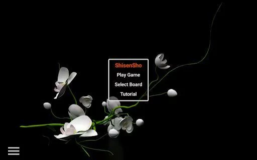 Изображение игры: ShisenSho - Free