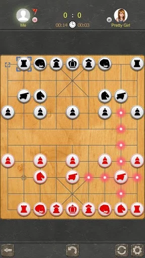 Изображение игры: Chinese Chess - Xiangqi Pro 2018