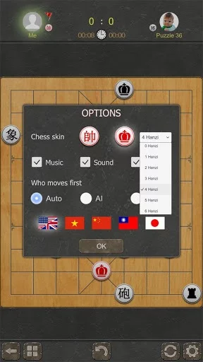 Изображение игры: Chinese Chess - Xiangqi Pro 2018
