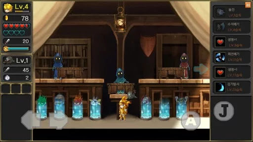 Изображение игры: Legend of the Moon(Free)