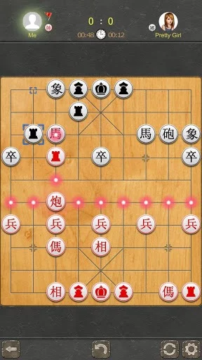 Изображение игры: Chinese Chess - Xiangqi Pro 2018