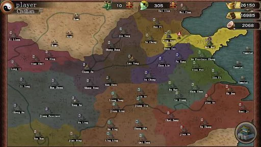 Изображение игры: ThreeKingdoms Conqueror