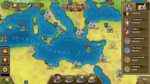 Изображение игры: European War 5:Empire