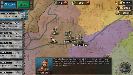 Изображение игры: ThreeKingdoms Conqueror