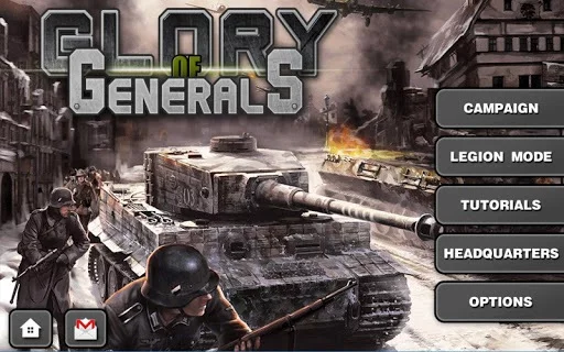 Изображение игры: Die Ehre des Generals
