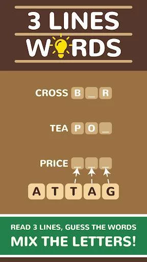 Изображение игры: 3 Lines 3 Words