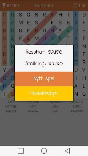 Изображение игры: Ord Sök