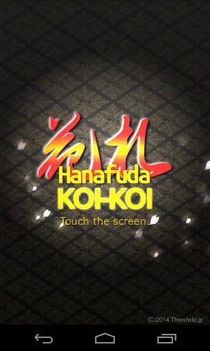 Изображение игры: Hanafuda KOI KOI Free