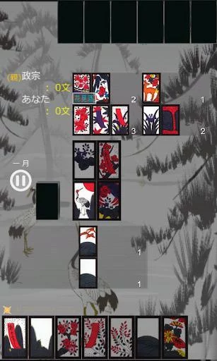Изображение игры: Hanafuda KOI KOI Free