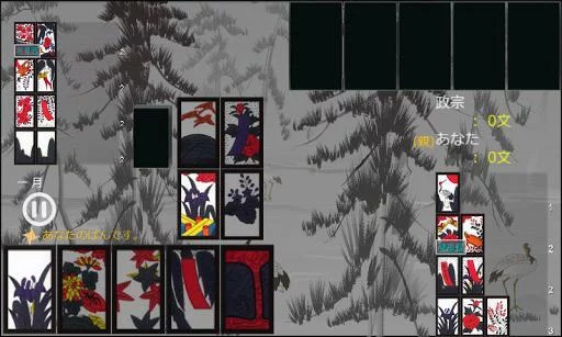 Изображение игры: Hanafuda KOI KOI Free