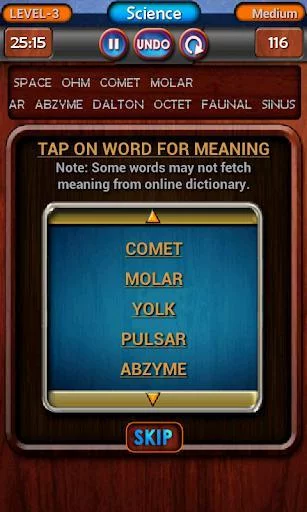 Изображение игры: Word Swap