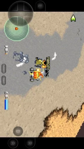 Изображение игры: GBA.emu