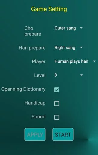 Изображение игры: Seonin Janggi