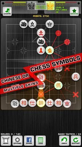 Изображение игры: Chinese Chess: Premium
