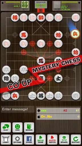 Изображение игры: Chinese Chess / Co Tuong