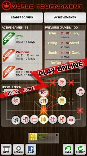 Изображение игры: Chinese Chess: Premium