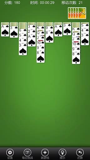 Изображение игры: Spider Solitaire Pro+
