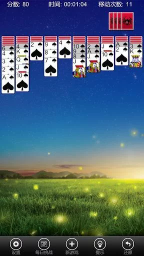 Изображение игры: Spider Solitaire Pro+