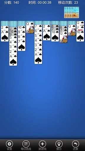 Изображение игры: Spider Solitaire Pro+