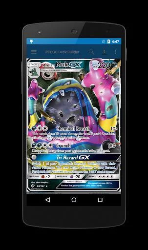 Изображение игры: PokeDeck