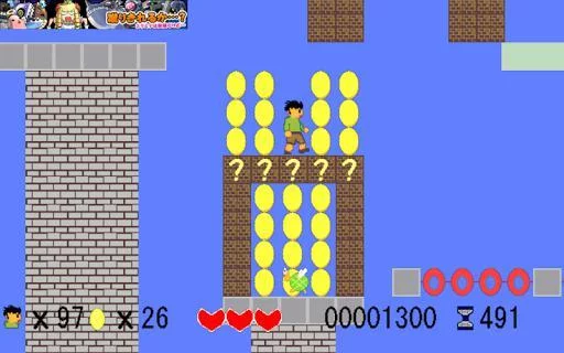 Изображение игры: Sugi Chan Adventure