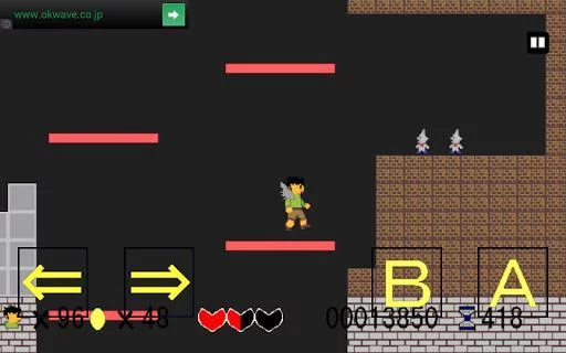 Изображение игры: Sugi Chan Adventure