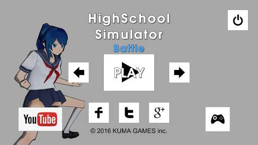 Изображение игры: High School Simulator Battle