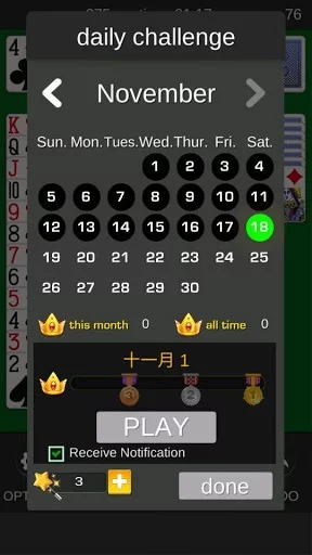 Изображение игры: Easy Solitaire