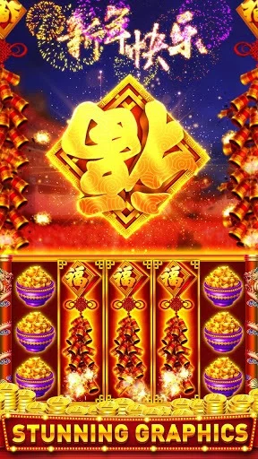 Изображение игры: Slots: Free Slot Machines