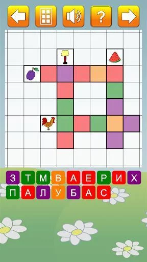Изображение игры: Кроссворды для детей